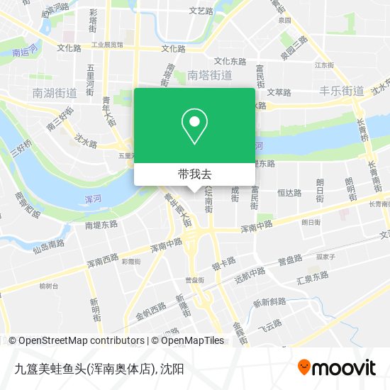 九簋美蛙鱼头(浑南奥体店)地图