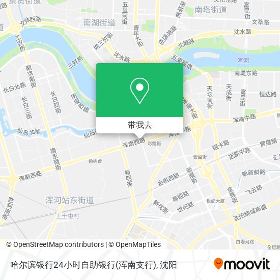 哈尔滨银行24小时自助银行(浑南支行)地图