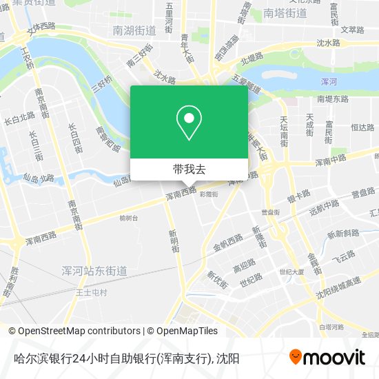 哈尔滨银行24小时自助银行(浑南支行)地图