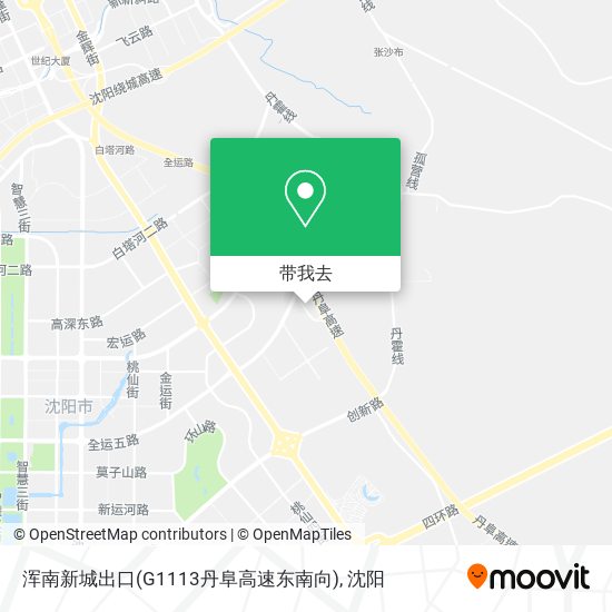 浑南新城出口(G1113丹阜高速东南向)地图
