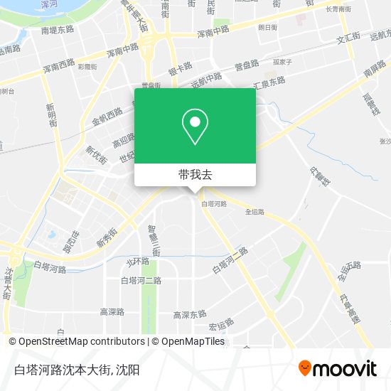 白塔河路沈本大街地图