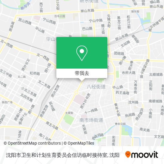 沈阳市卫生和计划生育委员会信访临时接待室地图