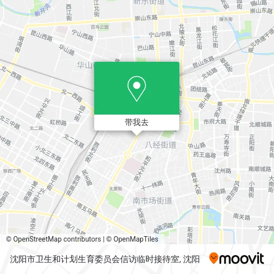 沈阳市卫生和计划生育委员会信访临时接待室地图