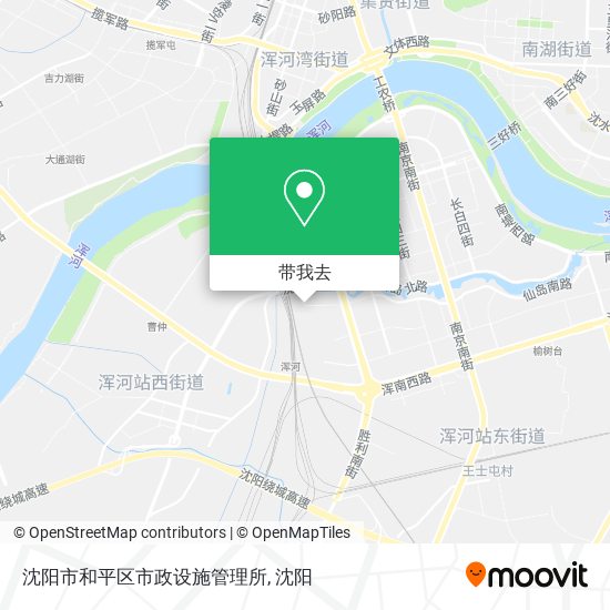 沈阳市和平区市政设施管理所地图