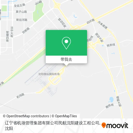 辽宁省机场管理集团有限公司民航沈阳建设工程公司地图