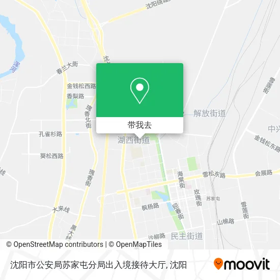 沈阳市公安局苏家屯分局出入境接待大厅地图