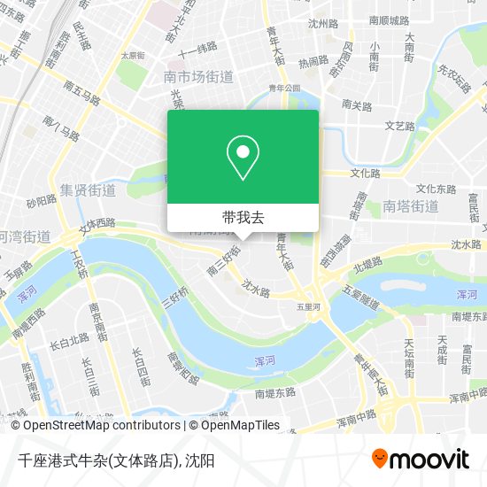 千座港式牛杂(文体路店)地图
