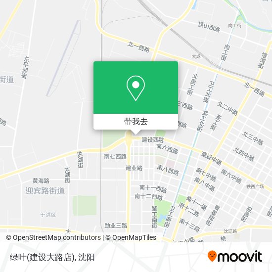 绿叶(建设大路店)地图