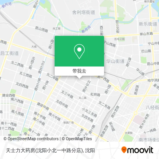 天士力大药房(沈阳小北一中路分店)地图