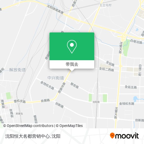 沈阳恒大名都营销中心地图