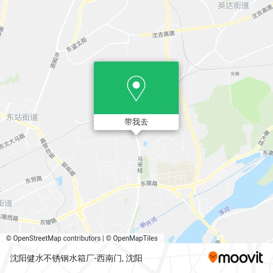 沈阳健水不锈钢水箱厂-西南门地图