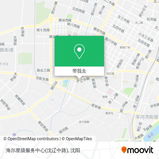 海尔星级服务中心(沈辽中路)地图