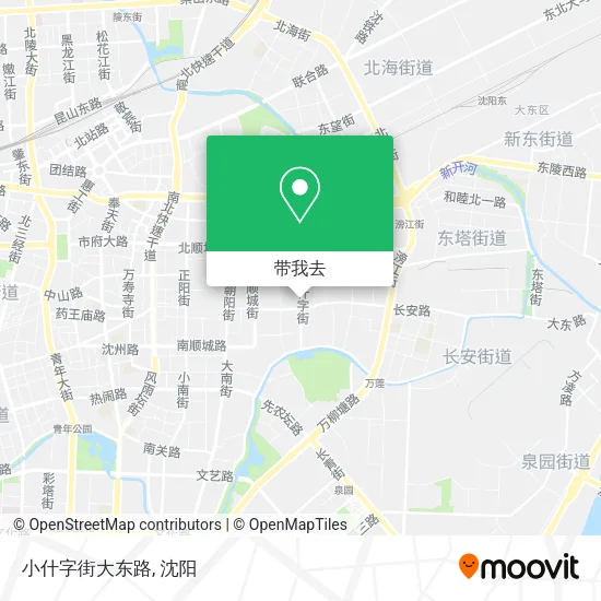 小什字街大东路地图