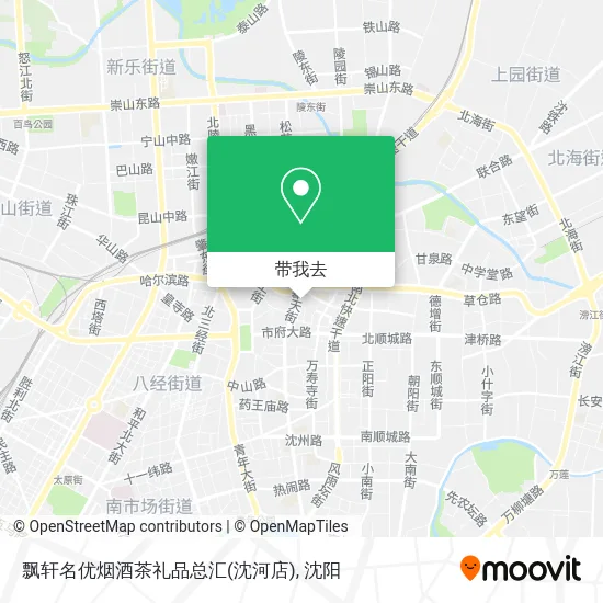 飘轩名优烟酒茶礼品总汇(沈河店)地图