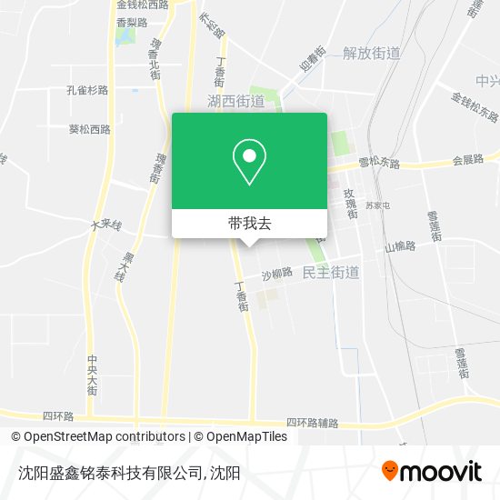 沈阳盛鑫铭泰科技有限公司地图