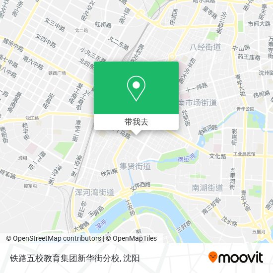 铁路五校教育集团新华街分校地图