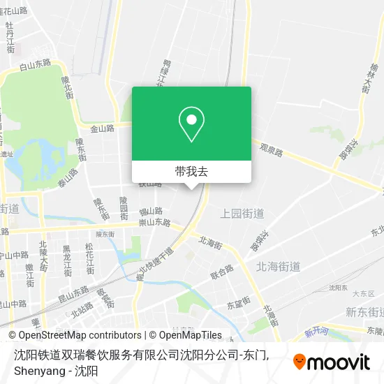 沈阳铁道双瑞餐饮服务有限公司沈阳分公司-东门地图