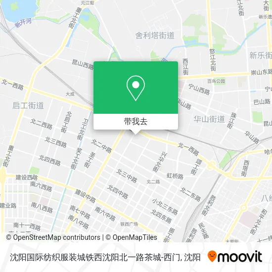 沈阳国际纺织服装城铁西沈阳北一路茶城-西门地图