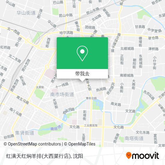 红满天红焖羊排(大西菜行店)地图