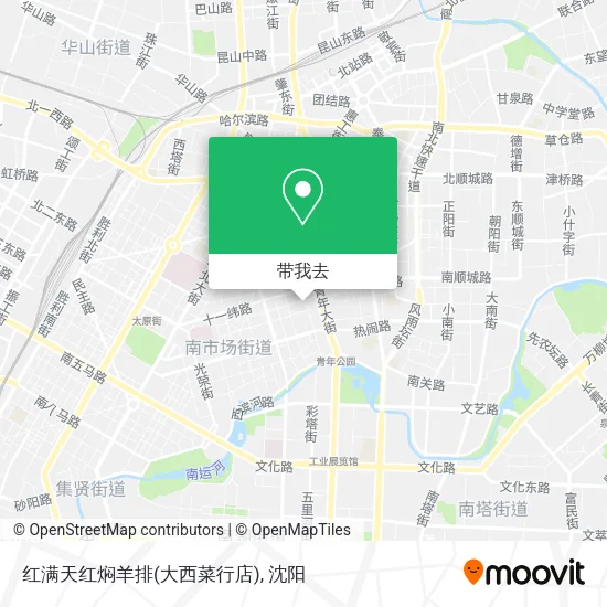 红满天红焖羊排(大西菜行店)地图