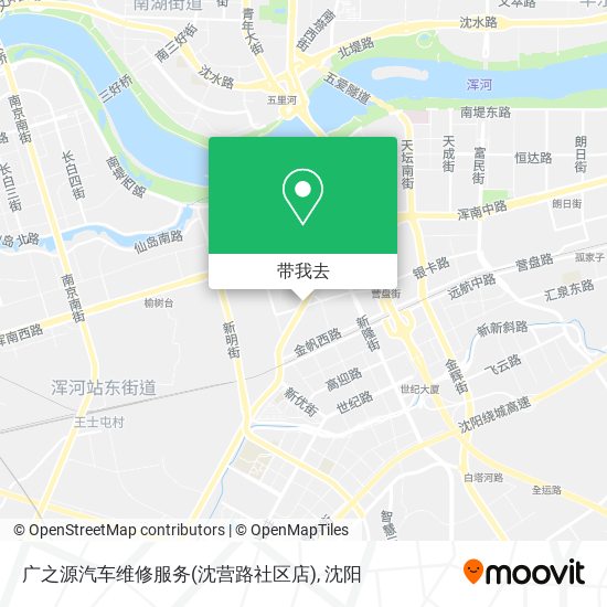 广之源汽车维修服务(沈营路社区店)地图