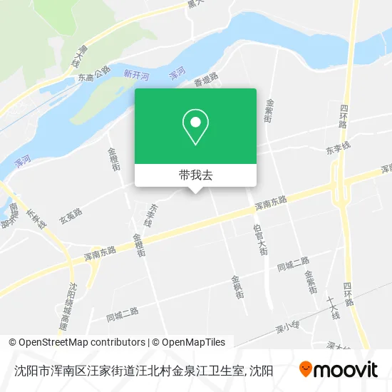 沈阳市浑南区汪家街道汪北村金泉江卫生室地图