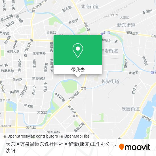 大东区万泉街道东逸社区社区解毒(康复)工作办公司地图