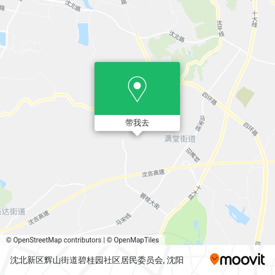 沈北新区辉山街道碧桂园社区居民委员会地图