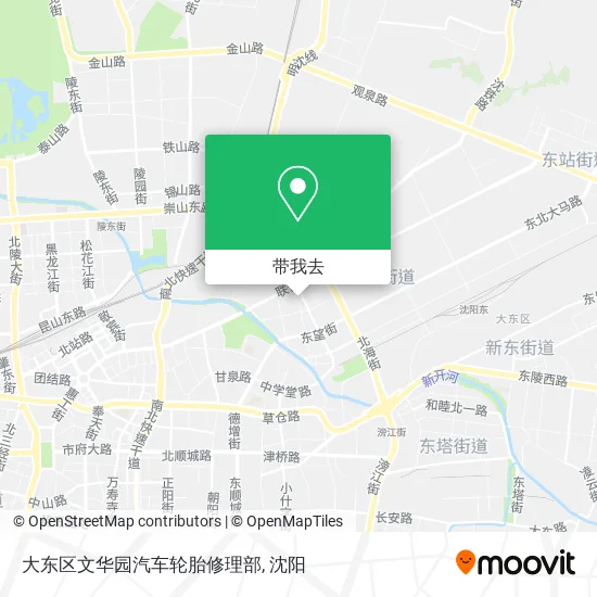 大东区文华园汽车轮胎修理部地图