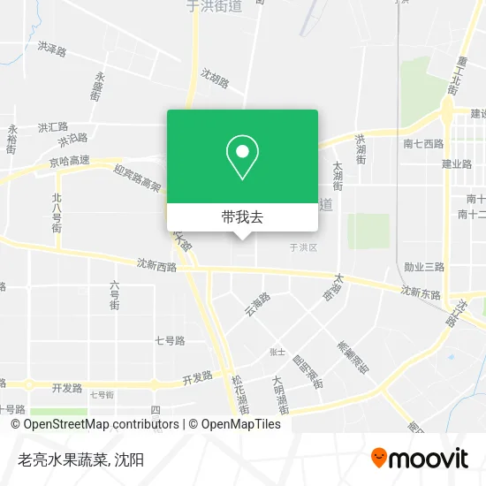 老亮水果蔬菜地图