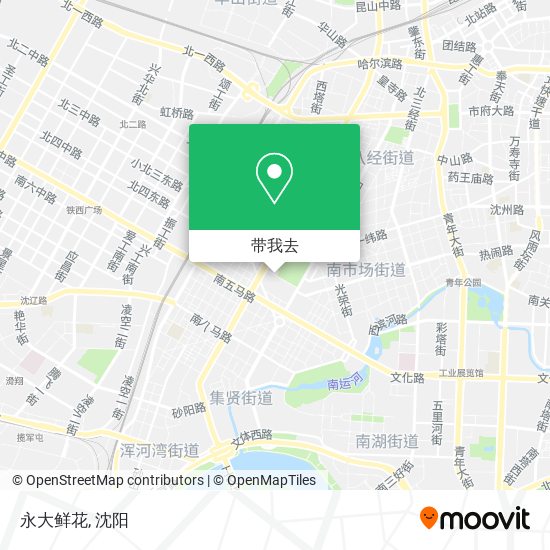 永大鲜花地图