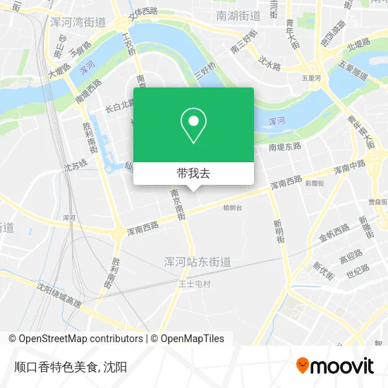 顺口香特色美食地图