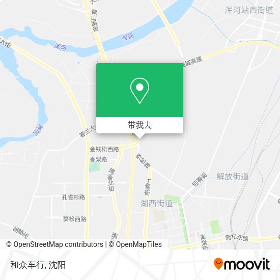 和众车行地图
