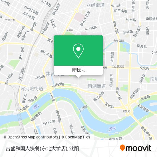 吉盛和国人快餐(东北大学店)地图