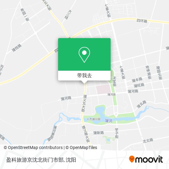 盈科旅游京沈北街门市部地图