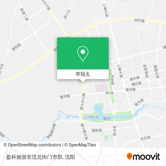盈科旅游京沈北街门市部地图