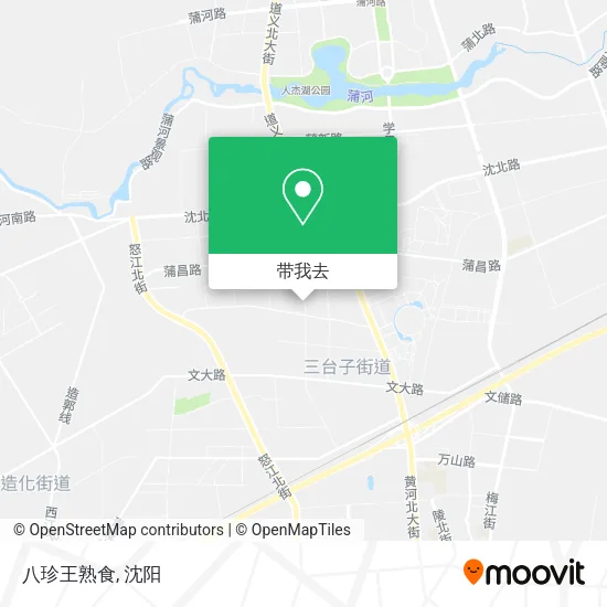 八珍王熟食地图