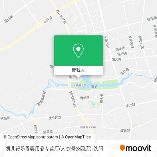 凯儿得乐母婴用品专营店(人杰湖公园店)地图