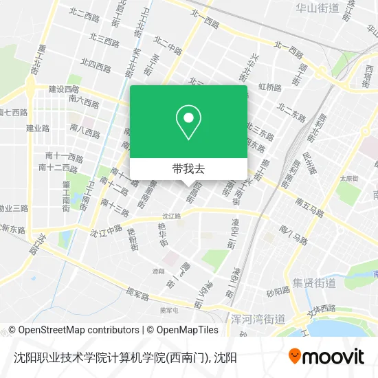 沈阳职业技术学院计算机学院(西南门)地图