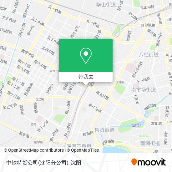 中铁特货公司(沈阳分公司)地图