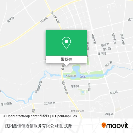 沈阳鑫佳信通信服务有限公司道地图