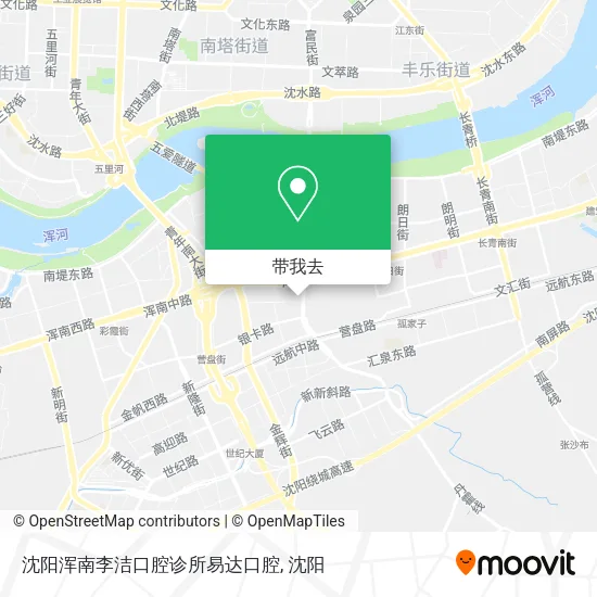 沈阳浑南李洁口腔诊所易达口腔地图