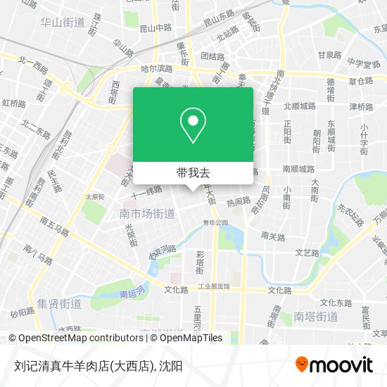 刘记清真牛羊肉店(大西店)地图