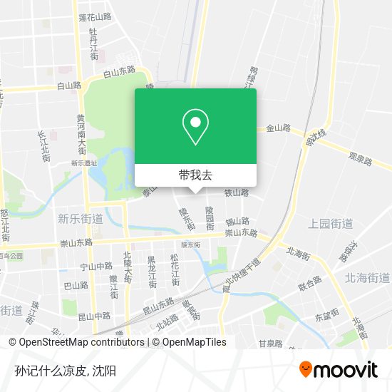 孙记什么凉皮地图