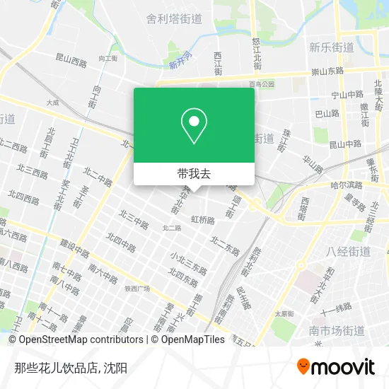 那些花儿饮品店地图