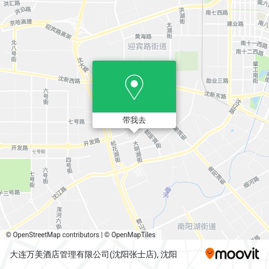 大连万美酒店管理有限公司(沈阳张士店)地图