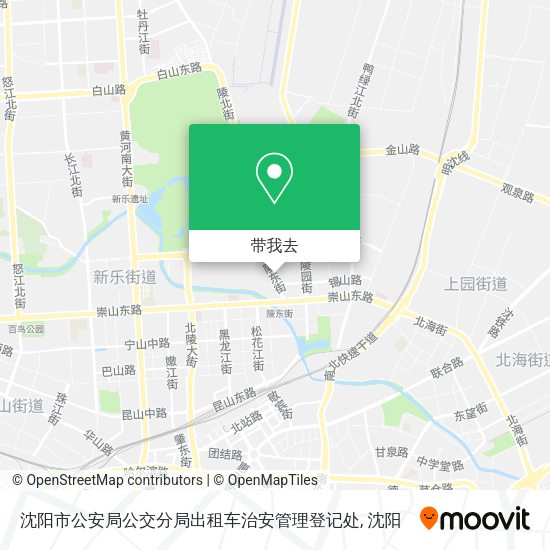 沈阳市公安局公交分局出租车治安管理登记处地图