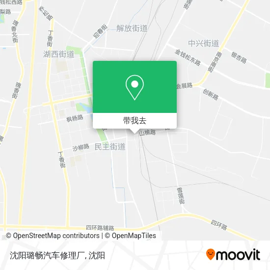 沈阳璐畅汽车修理厂地图