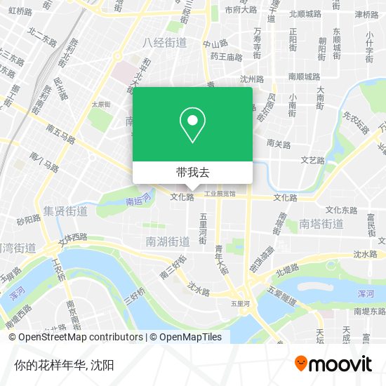 你的花样年华地图