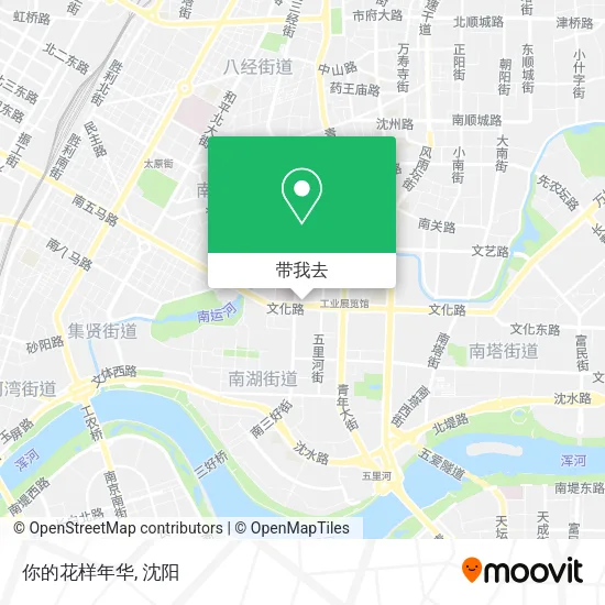 你的花样年华地图